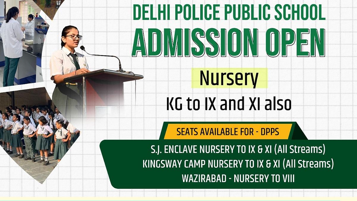 Delhi Police Public School Opens Admissions For 2026–27; Forms Available For Three Campuses 