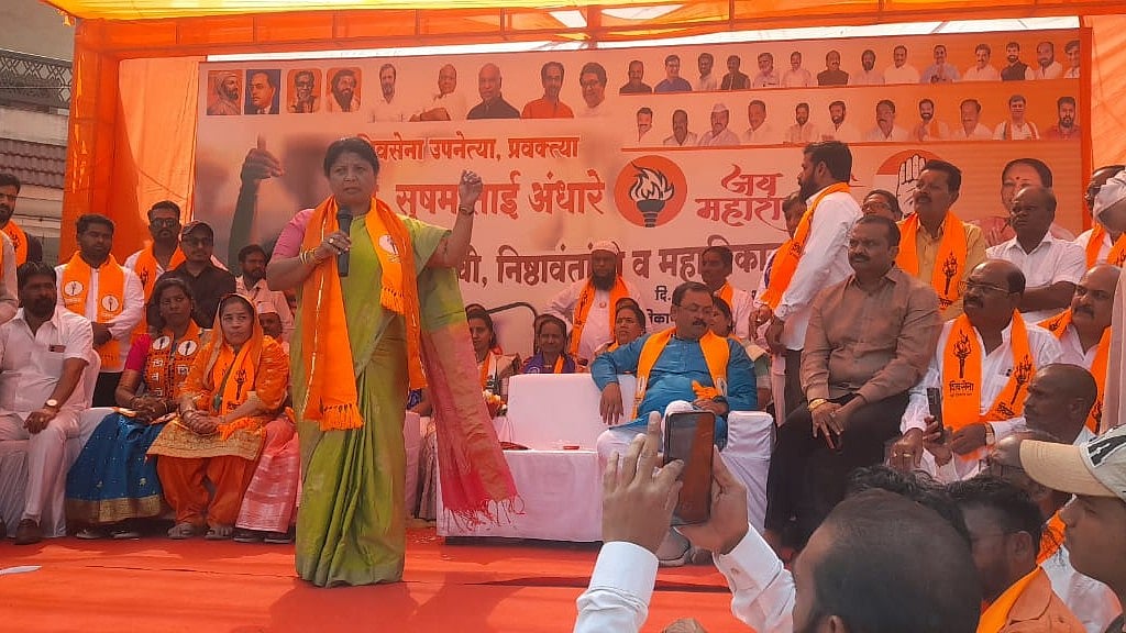 'Election Commission Has Become BJP's Servant': Sushma Andhare At Igatpuri Campaign Rally