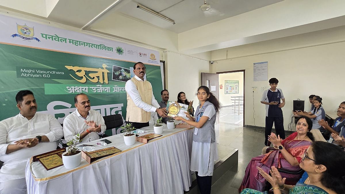 Panvel Municipal Corporation Concludes 2-Day Renewable Energy Promotion Drive Under Majhi Vasundhara Abhiyan 6.0