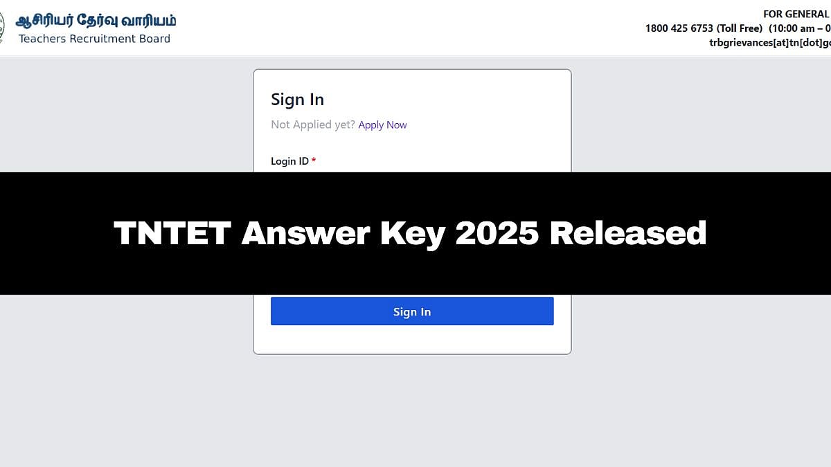 TNTET Answer Key 2025 Out; Raise Objection Till December 3 