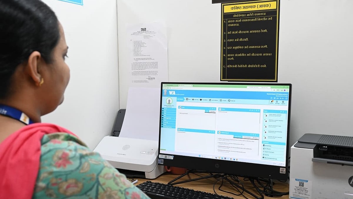 Thane Zilla Parishad Paperless System Resolved 17,000 Disputes As E-Operations Gain 