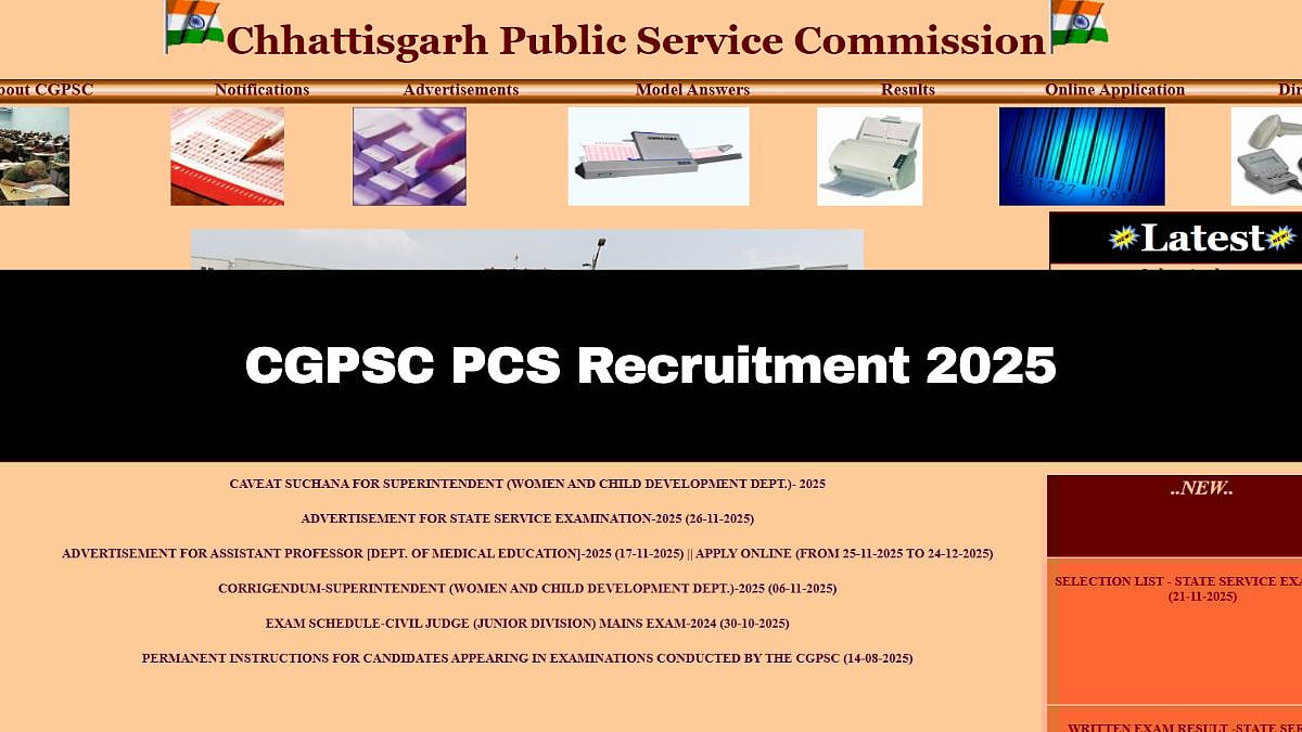 CGPSC PCS Recruitment 2025: Registration Process Starts On December 1; Check Eligibility Criteria Here 