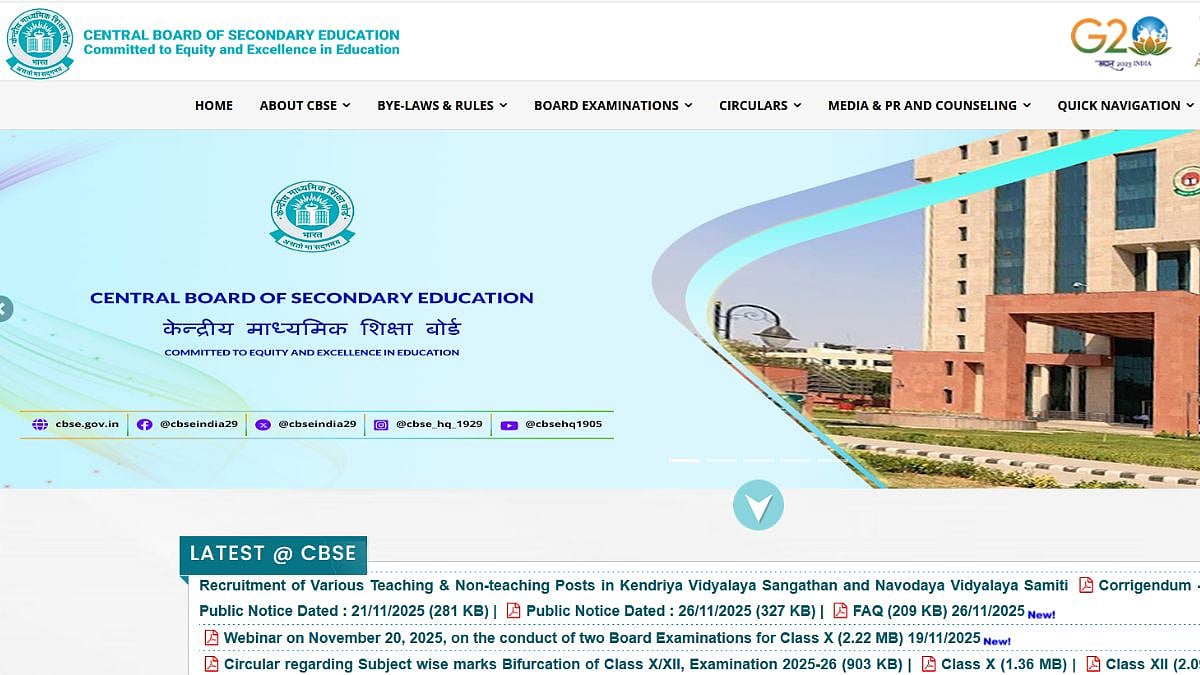 KVS, NVS Recruitment 2025: CBSE Warns Against Wrong Qualification Selection; Over 11 Lakh Candidates Have Applied 