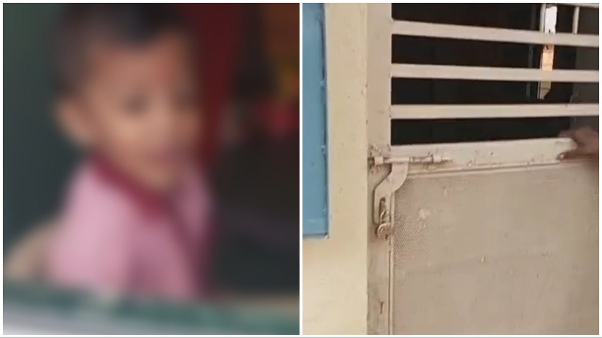Pune: 20 Children Locked Inside Hinjawadi Anganwadi; Shocking Video Sparks Outrage | WATCH