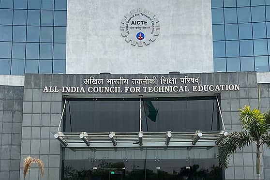 Indore News: AICTE Invites Applications For New Technical Institutions, Approvals For 2026–27