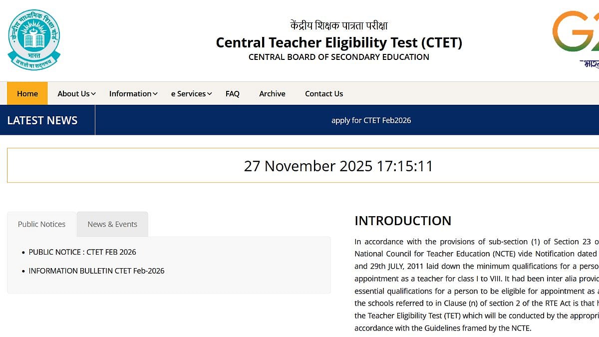 CTET 2026 Registration Process Starts Today; CBSE Opens Application Window Till December 18 