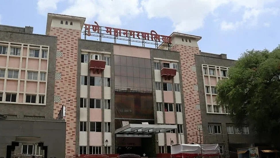 Pune: PMC Postpones Junior Engineer Exam Scheduled For December 1