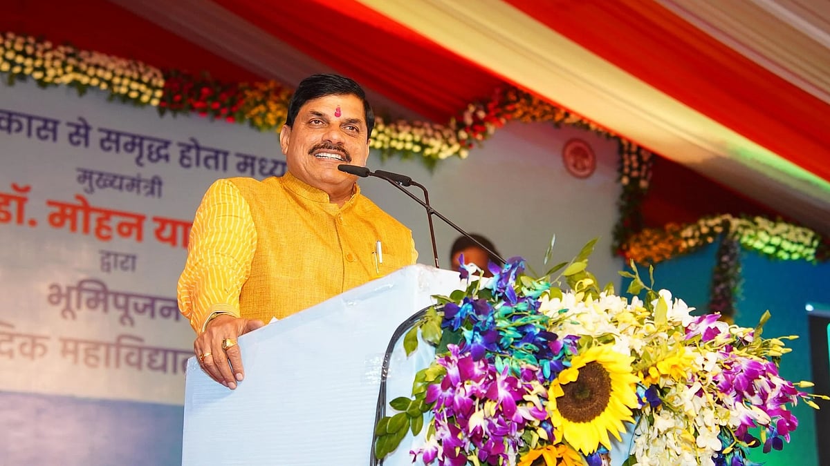 MP News: 'We Work Hard, Yet You Elect Congress MLAs,' CM Mohan Yadav Questions Sheopur Voters