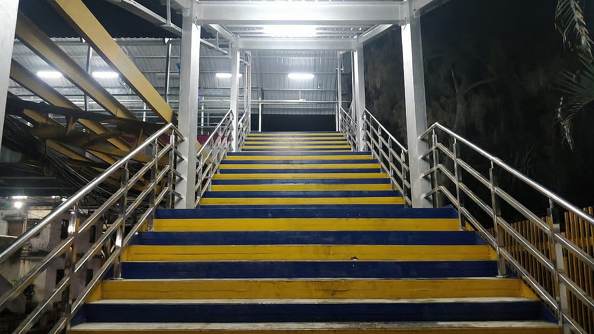Western Railway To Temporarily Close FOB Staircases At Nallasopara & Naigaon From November 30