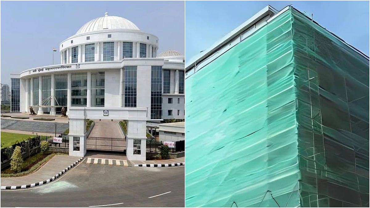 Navi Mumbai News: NMMC Begins Direct Inspections Of Construction Sites To Enforce Pollution-Control Measures Amid Winter Smog 