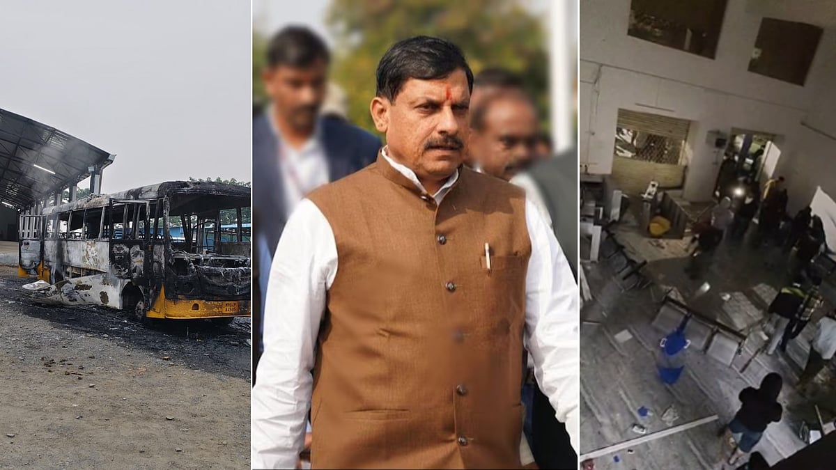 Bhopal News: CM Mohan Yadav Instructs MLA Krishna Gaur To Visit VIT University, Orders High-Level...