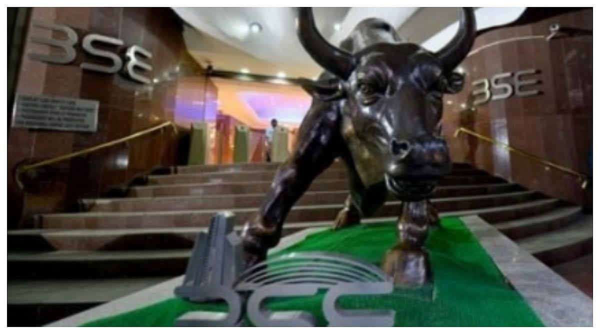 BSE Alerts Investors Against Fake Advisory Operations, EZInvest Found Circulating Illegal Stock Tips & Collecting Money 