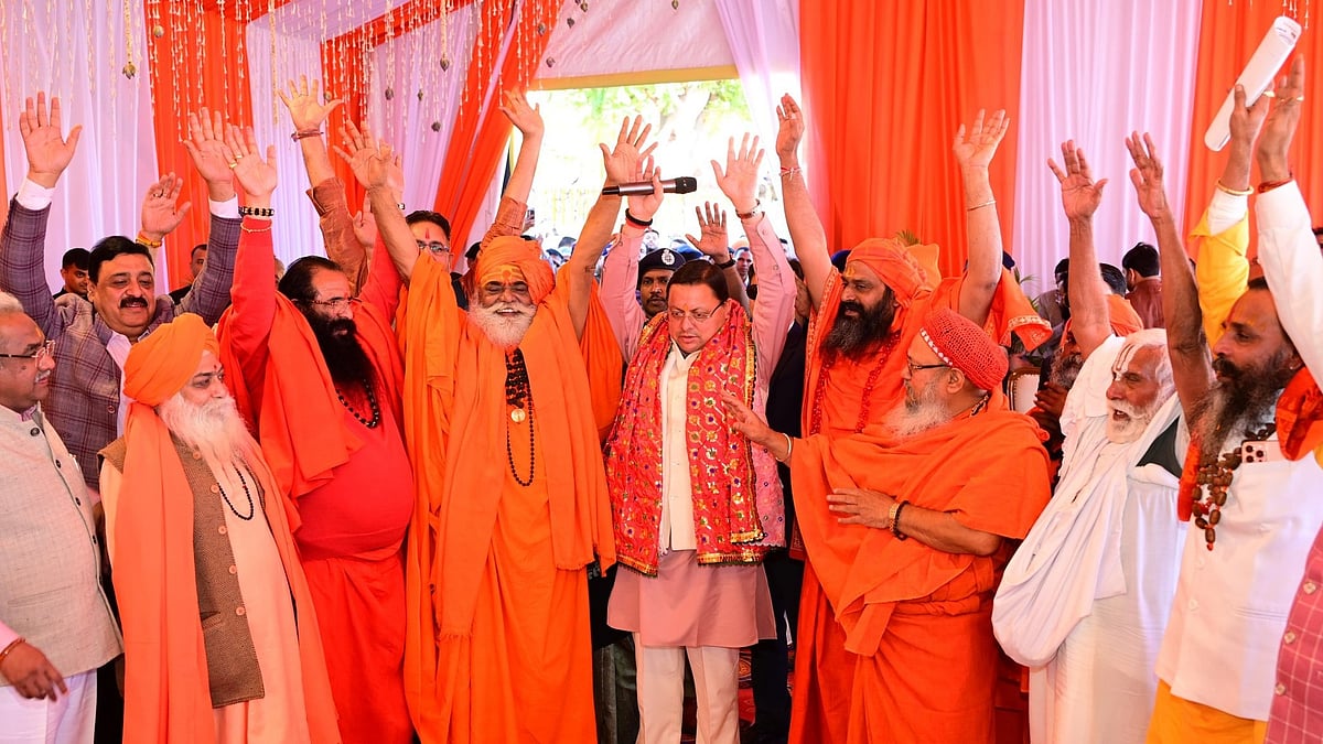 Uttarakhand CM Dhami Meets Saints Of 13 Akharas In Haridwar To Review Kumbh 2027 Preparations 