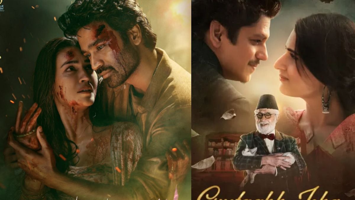 Tere Ishk Mein, Gustaakh Ishq Box Office Collection Day 1 Prediction: Dhanush-Kriti Starrer Heading For Double-Digit Opening, Vijay-Fatima's Film To Take Very Low Start