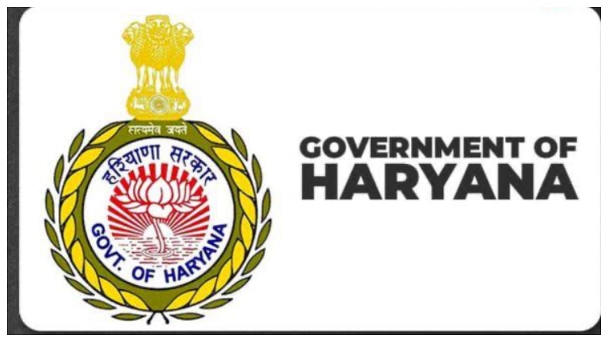 Haryana Government To Unveil Modern & Investor-Friendly City Gas Distribution Policy, Accelerating...
