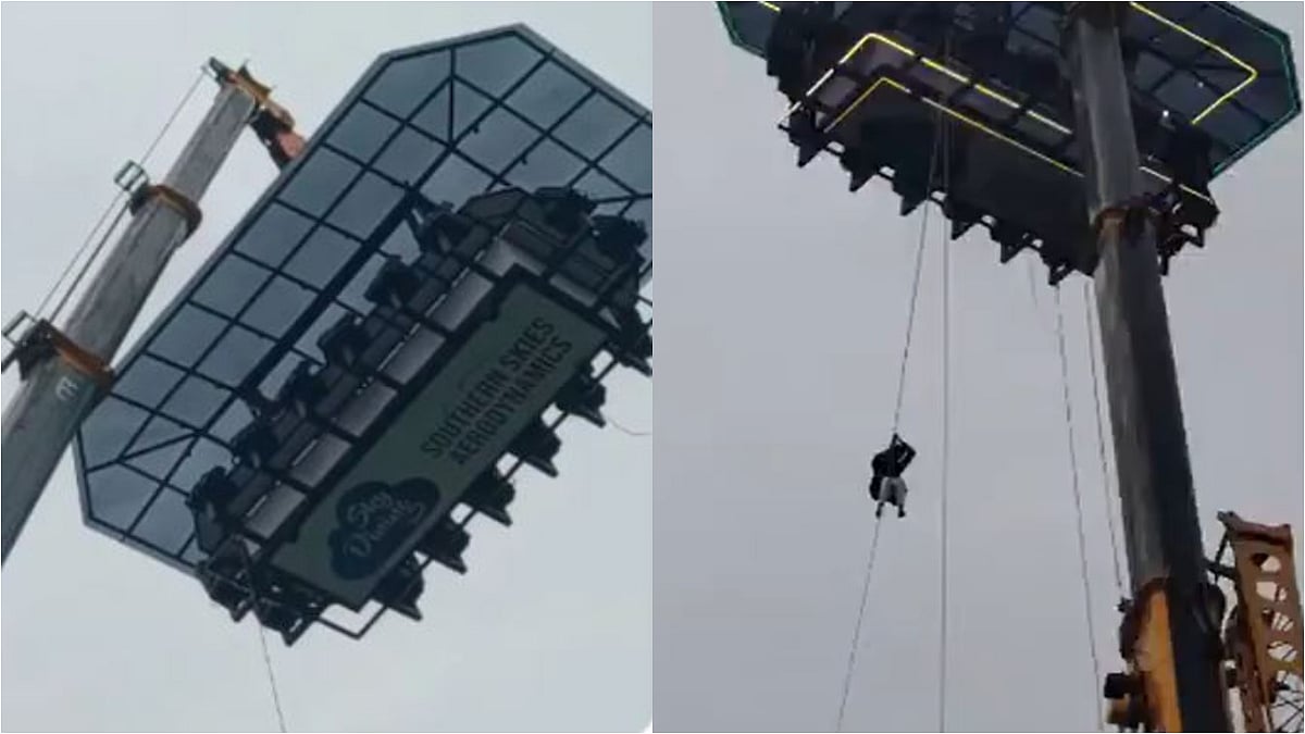 VIDEO: Kerala Sky Dining Ride Stalls Mid-Air In Idukki; Tourists Stranded For 1.5 Hours 