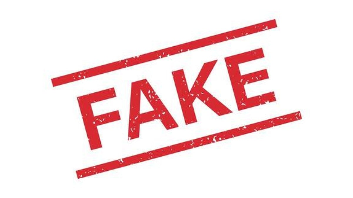 Central Team Will Dissect Irregularities & Fake Job Card Complaints In Punjab Under MGNREGA