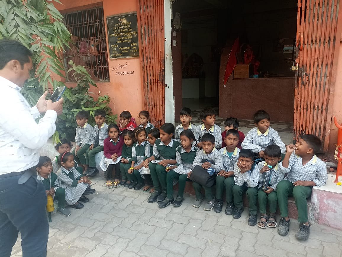 23 students who were present in E-Rickshaw