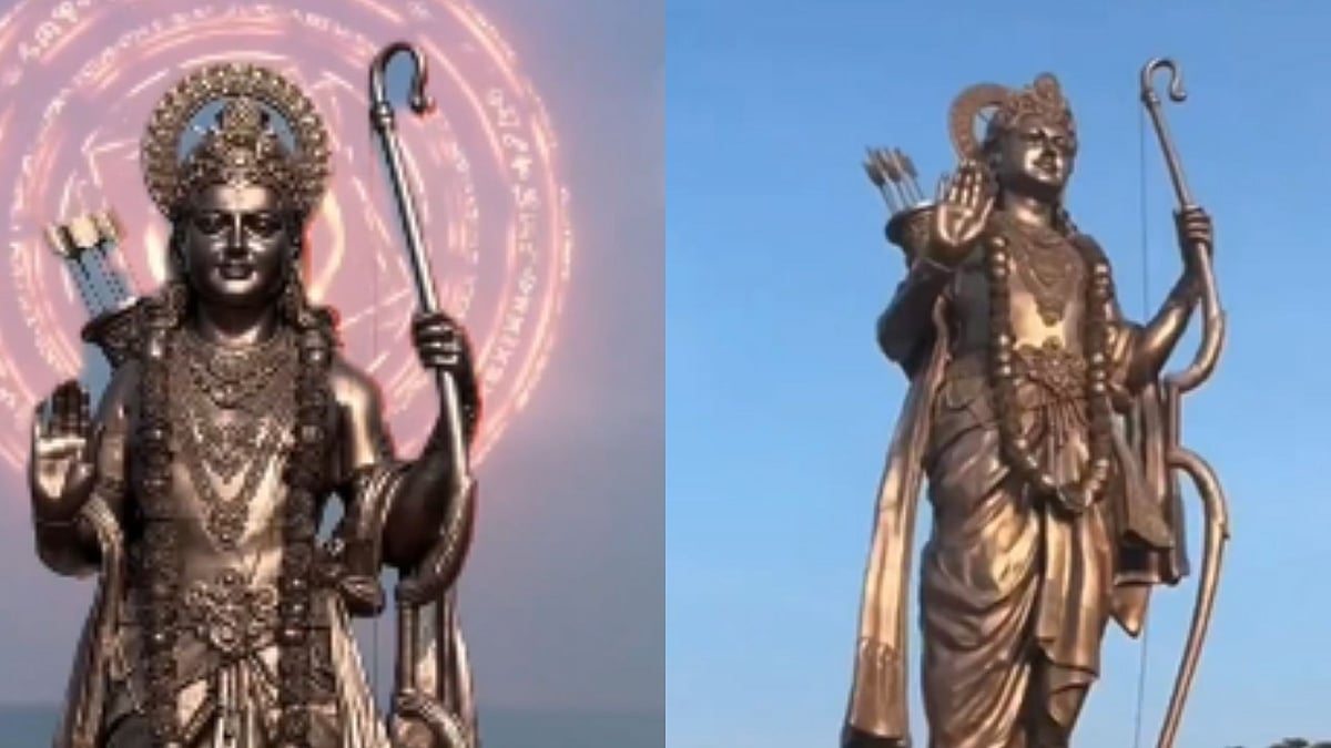 PM Modi Unveils 77-foot Lord Ram Bronze Statue At Shree Samsthan Gokarn Partagali Jeevottam Math In...