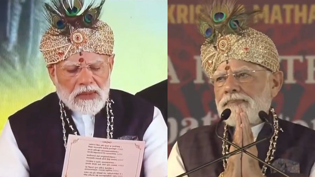 PM Modi Wears Turban With 'Mor Pankh' While Addressing Devotees At Sri Krishna Matha In Udupi
