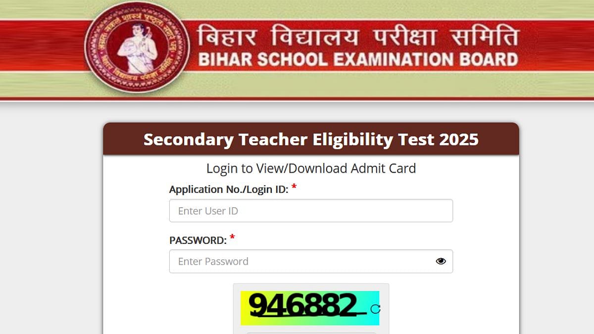 BSEB STET Answer Key 2025: Final Day To File Objections; Window Closes Tonight 