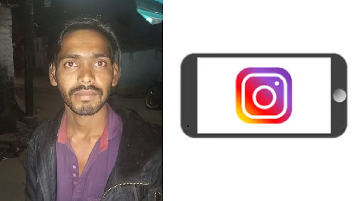 Goharganj Rape Case: Alert Youths and Social Media Played Decisive Role In Salman’s Arrest; Youths...