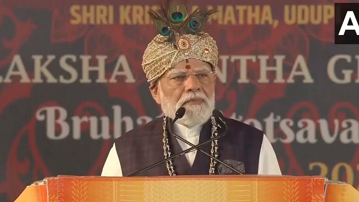 'Earlier Govts Did Not Retaliate After Terror Attacks': PM Modi Hails Operation Sudarshan Chakra As 'Wall Of Security' 