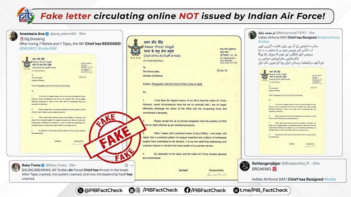 Fact Check: PIB Debunks Pakistani Propaganda Claiming IAF Chief AP Singh's Resignation After Losing Fighter Jets 