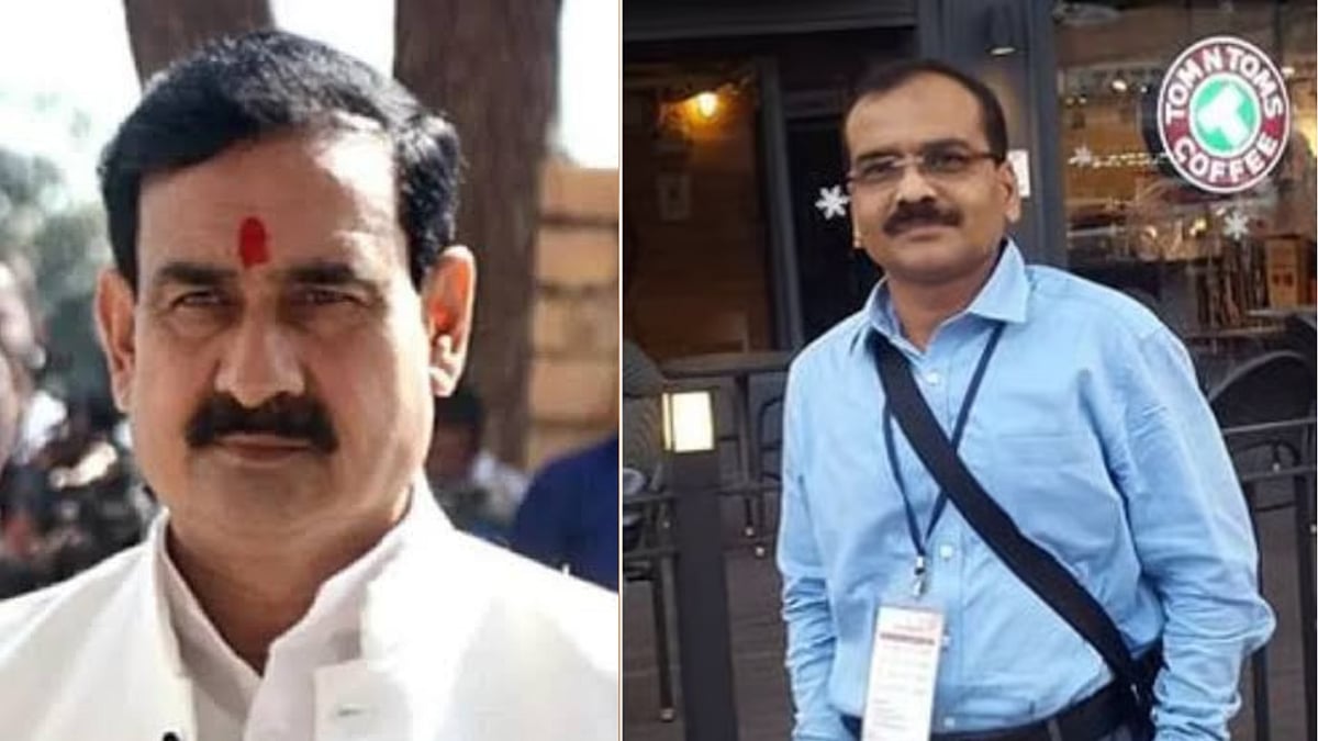 MP News: Ex-Home Minister Narottam Mishra Warns Govt, Demands Action Against IAS Officer Santosh...