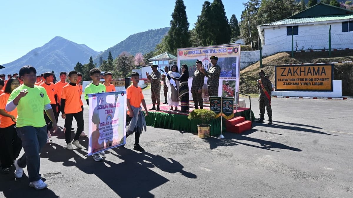 The trek was flagged off on November 25, 2025 from Zakhama Military Station