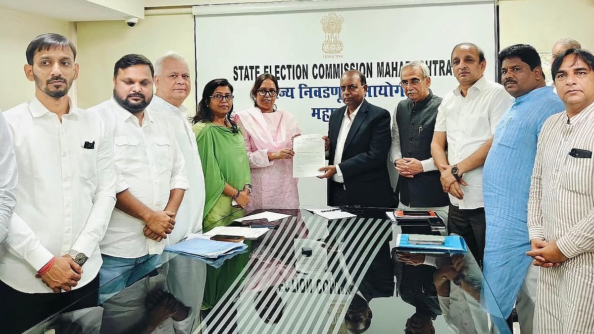 'Local Body Elections To Be Conducted Within Reservation Limits': Maharashtra Election Commissioner Dinesh Waghmare 