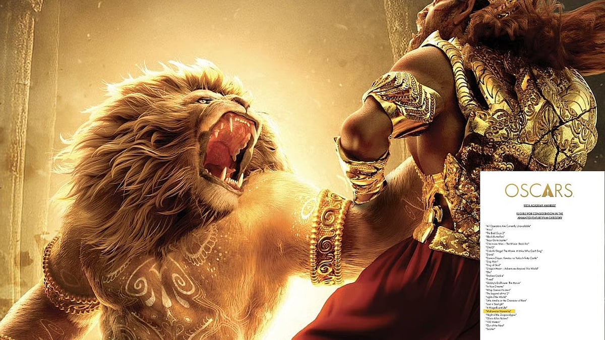 Oscars 2026: 'Mahavatar Narsimha' Makes India's Cut In Best Animated Feature Race With KPop Demon...