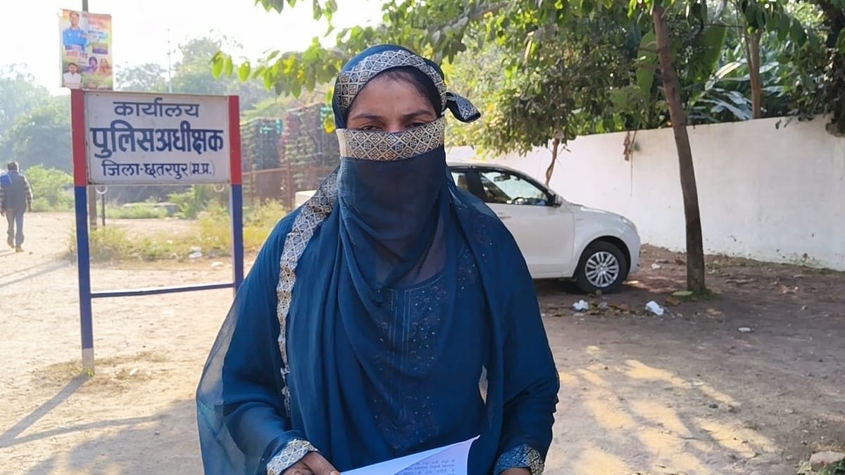 MP News: Woman Harassed, Threatened With Triple Talaq For ‘Not Being Beautiful’ In Chhatarpur;...