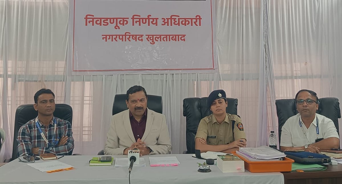 Chhatrapati Sambhajinagar: Khuldabad Gears Up For Polls; Collector Deelip Swami Appeals For High...