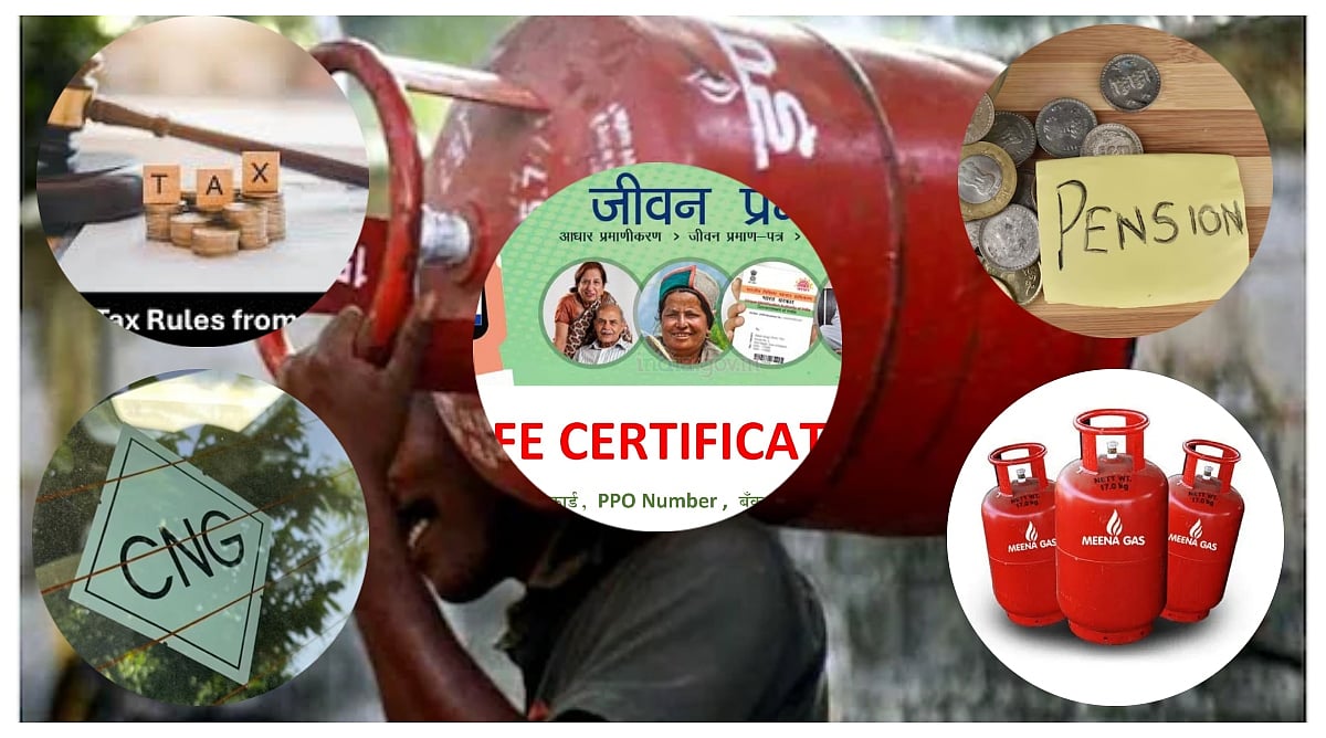 Big Rule Changes Coming From December 1, From Pension To LPG & Taxes, 5 Major Updates That Could Hit Your Wallet 