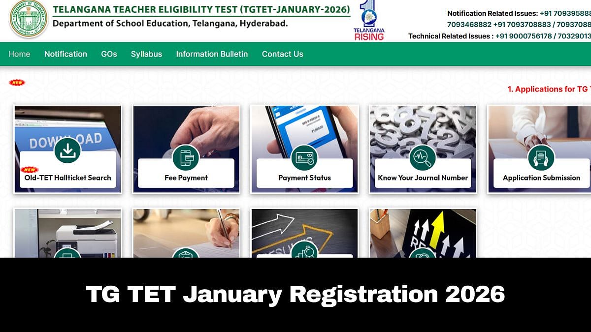 TG TET January Registration 2026 Closes Tomorrow; Check Application Fees Here 
