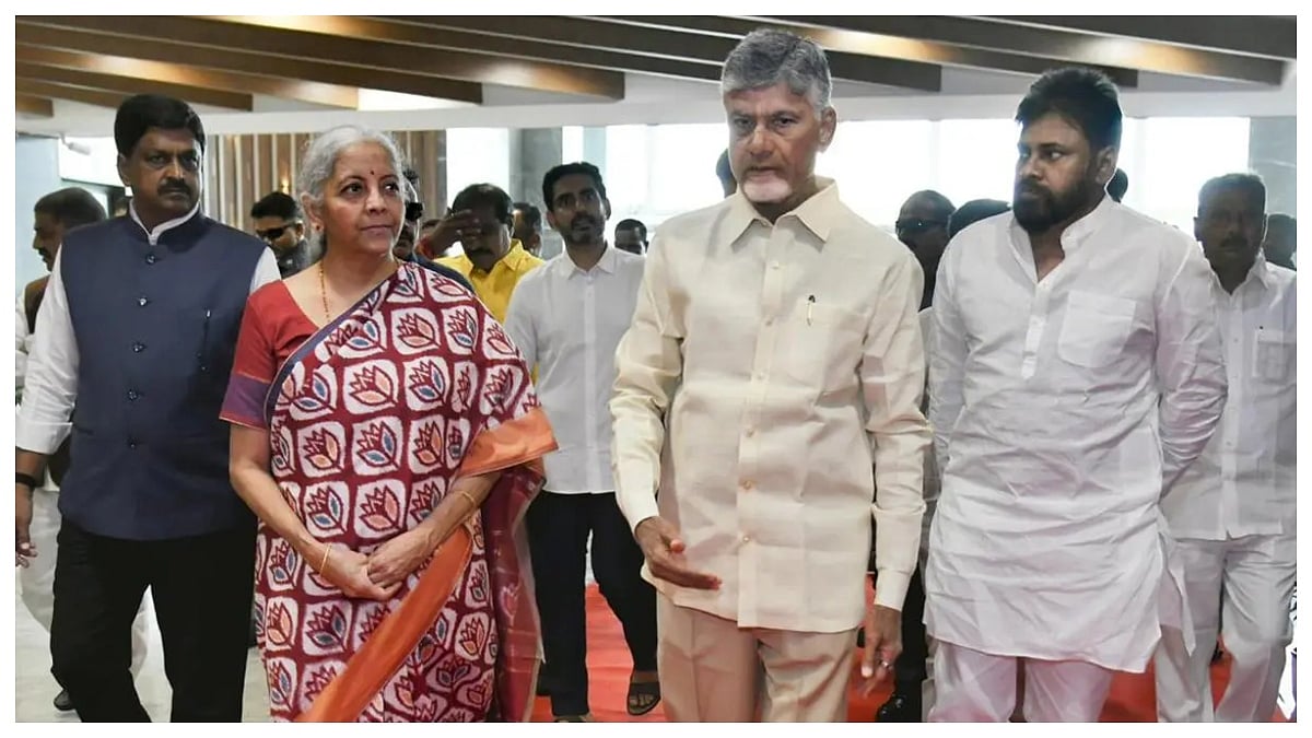 Union Finance Minister Nirmala Sitharaman & Andhra Pradesh CM Chandrababu Naidu Jointly Lay Foundation Stone For The Construction Of 15 New Bank & Insurance Company Offices 