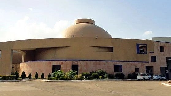 MP News: Winter Session To Be Held For 4 Days In Vidhan Sabha, Opposition In Dilemma Over Issues