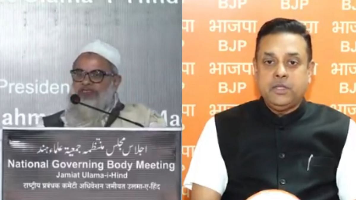 'There Will Be Jihad If...': Jamiat Chief Accuses SC Of Failing To Protect Rights Of Minorities; BJP, VHP Slams Madani - VIDEO 