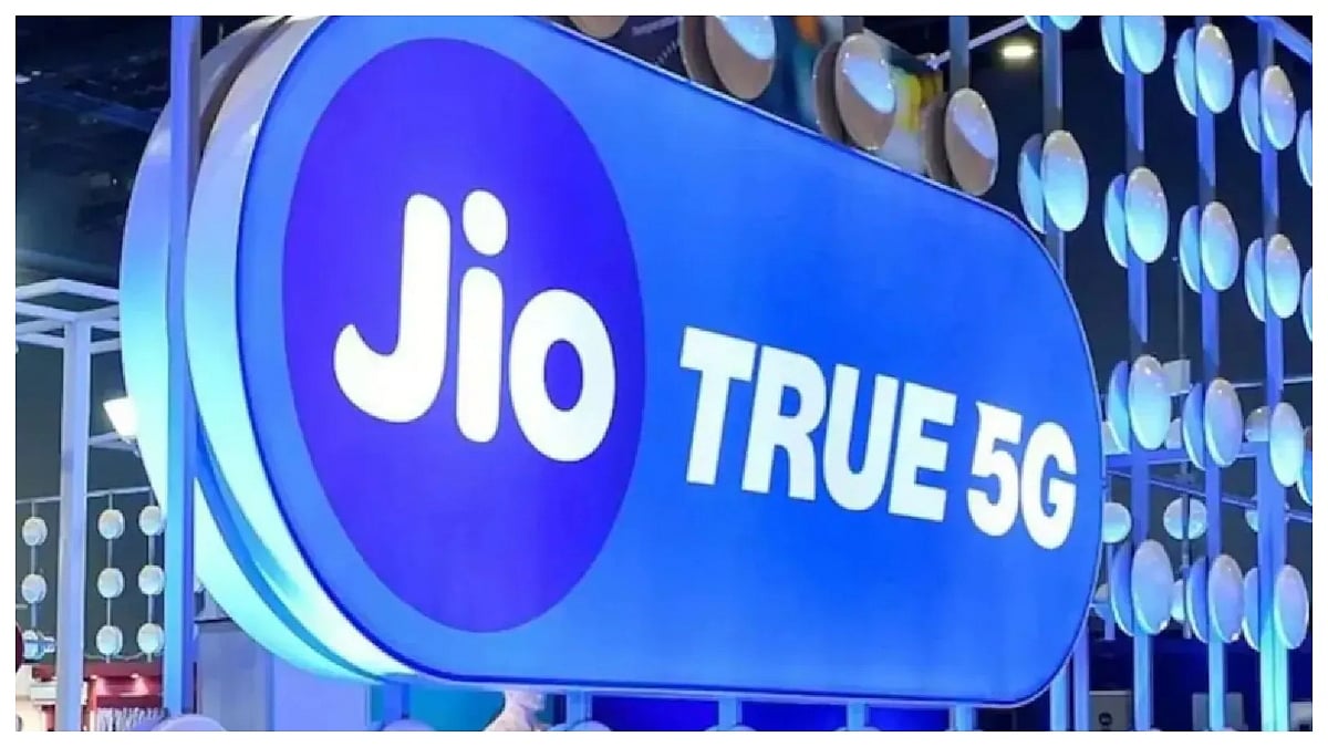 Reliance Jio Hits Bullmark: Wins 19.97 Lakh Mobile Subscribers, Marking Highest Gains Among...