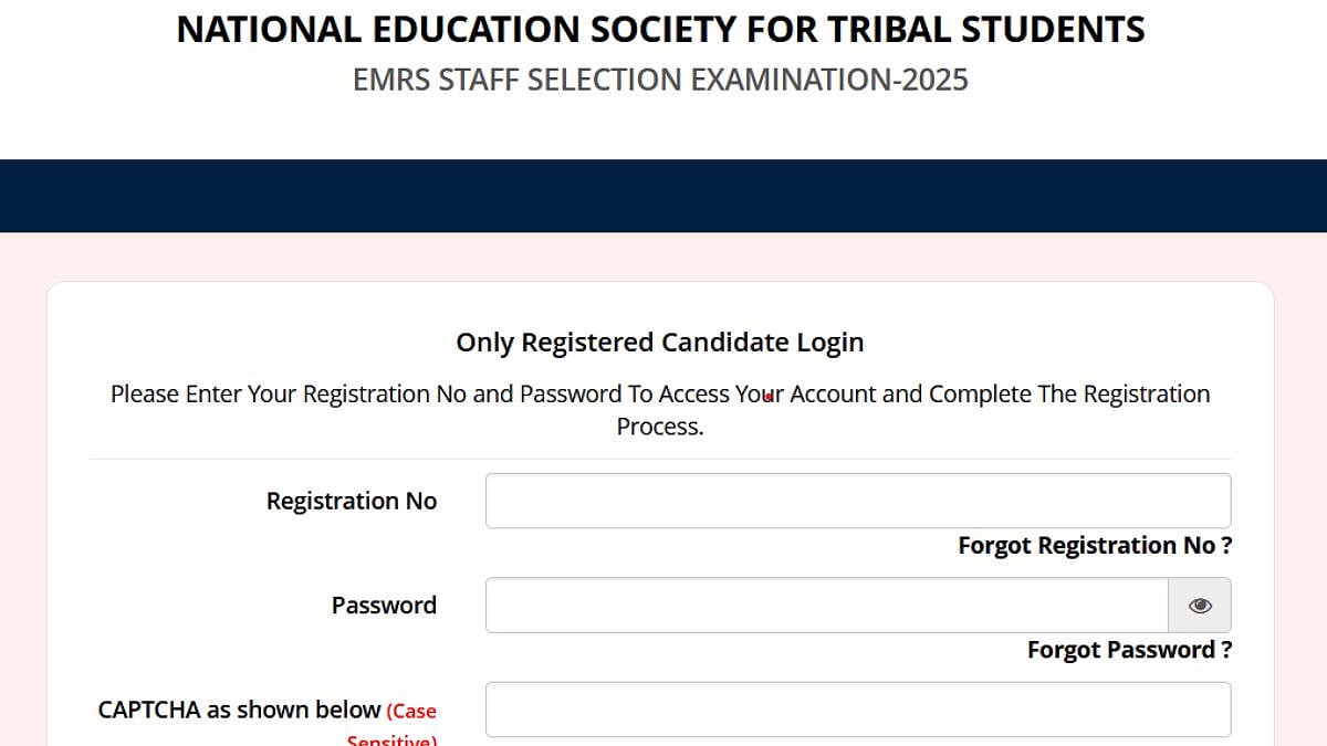 EMRS Exam City Slip 2025 Released For 7,267 Teaching & Non-Teaching Posts; Exam From December 13 