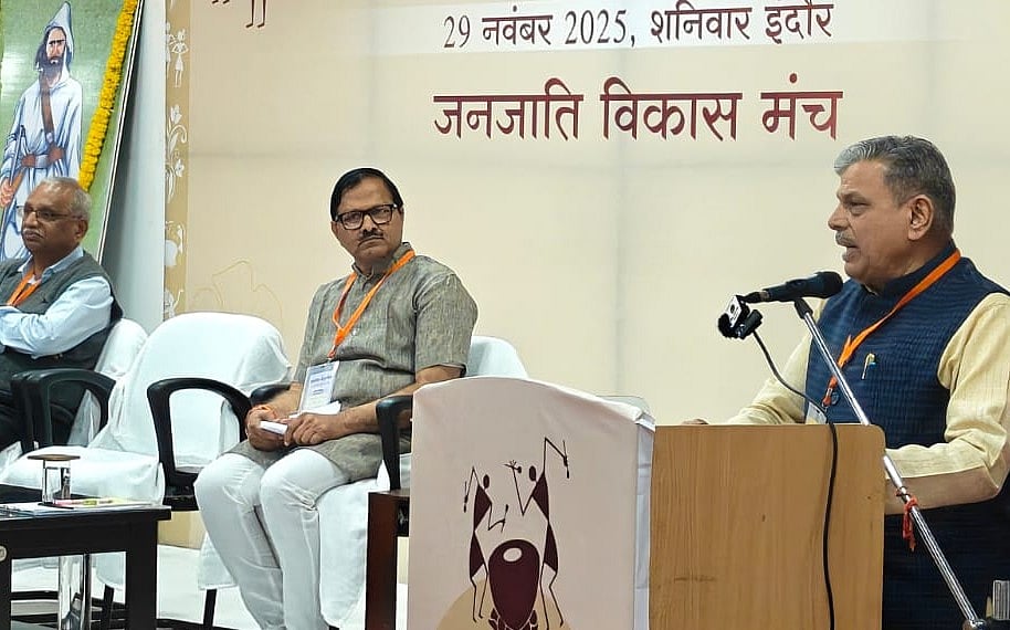 Indore News: There Is Need To Protect Tribal Identity, Says RSS General Secretary Dattatreya Hosabale