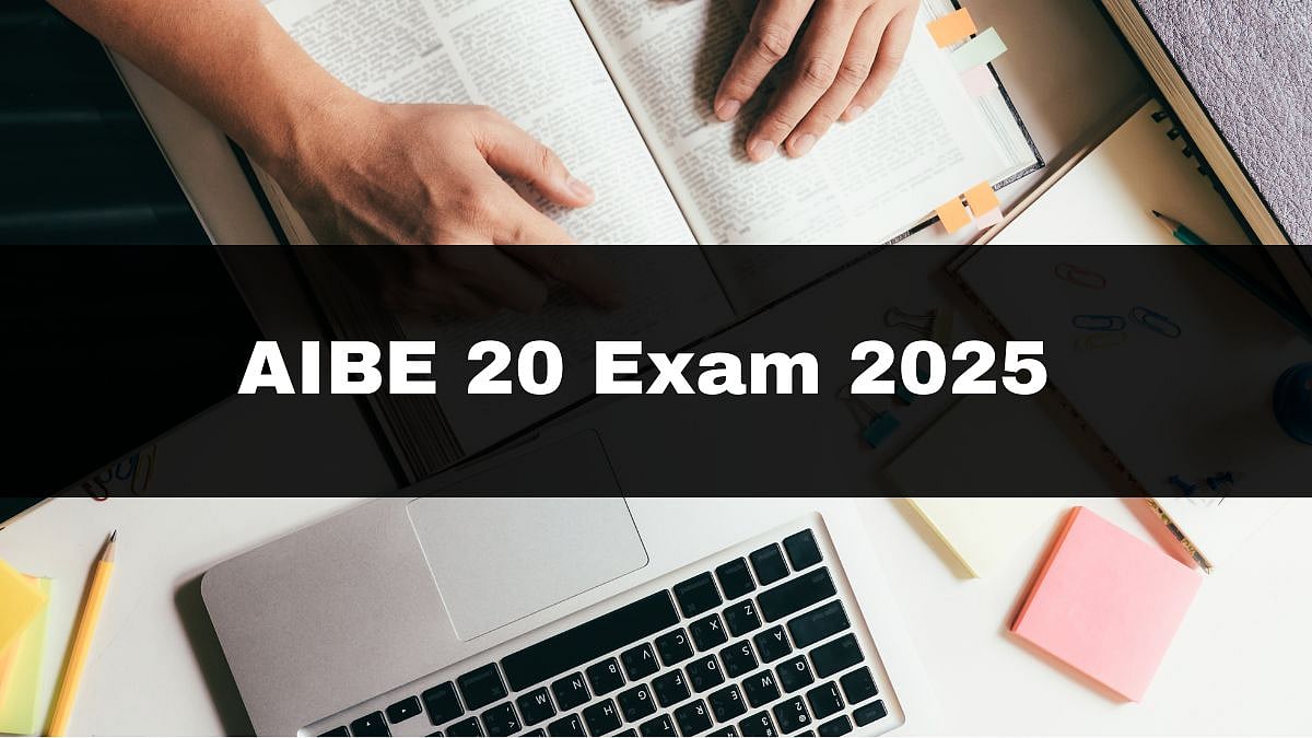 AIBE 20 Exam Tomorrow: Know Guidelines, Reporting Time And Passing Criteria 