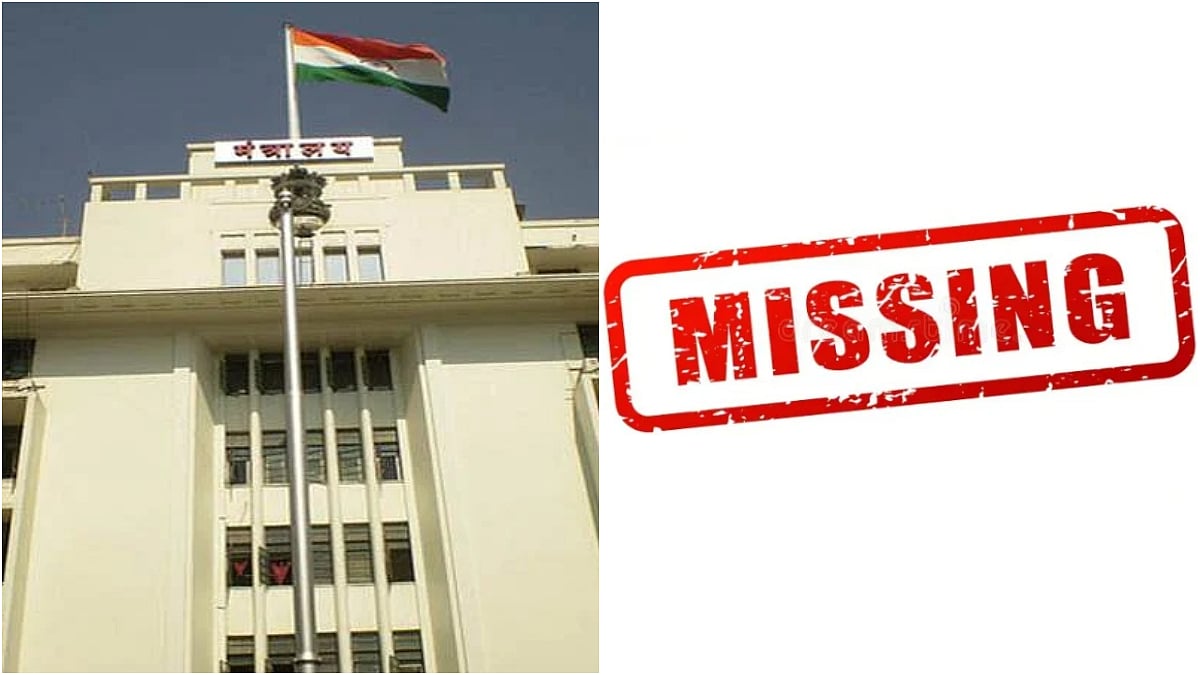 Mumbai News: Mahatma Jyotiba Phule Documentary Proposal File Goes Missing From Mantralaya; FIR Registered Against Unknown Persons 