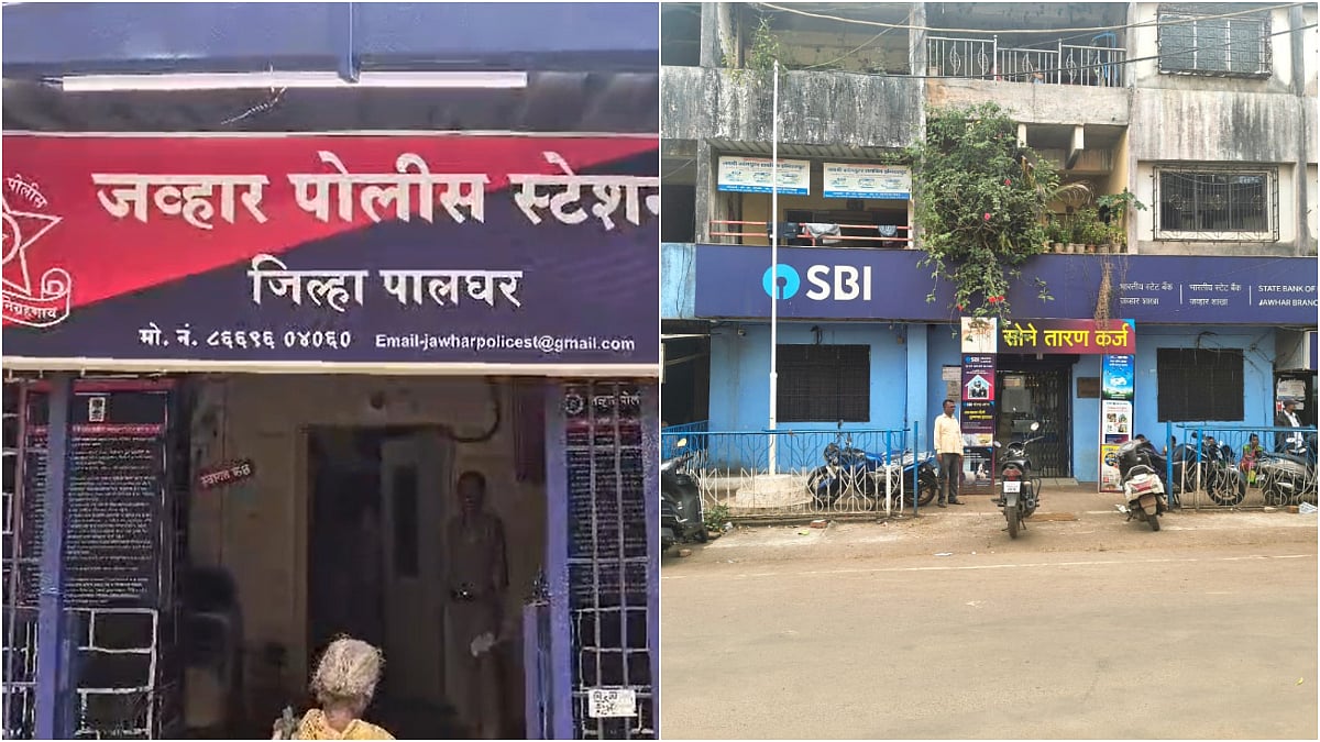 SBI Jawahar branch staff detected forged documents in a ₹111.63 crore transaction attempt, preventing a major scam