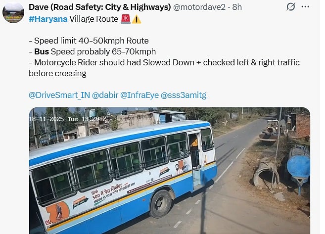 Haryana Road Accident