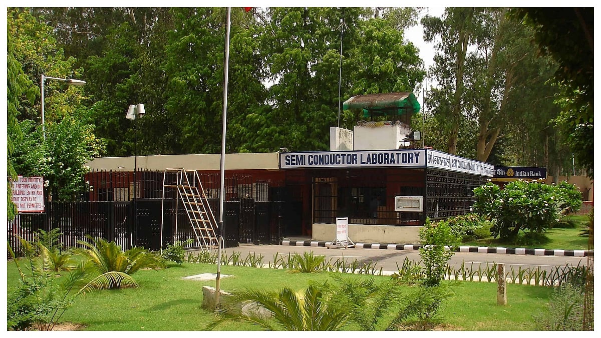 Centre Will Pour ₹4,500 Crore To Upgrade & Expand The Semiconductor Laboratory In Punjab 