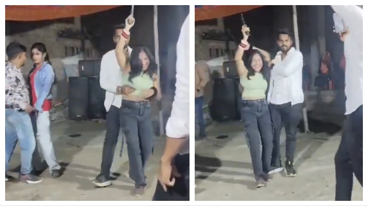 Dance Girl Spotted Brandishing Police Service Revolver At Private Event In Bihar, FIR Filed Against 3 After Video Goes Viral 