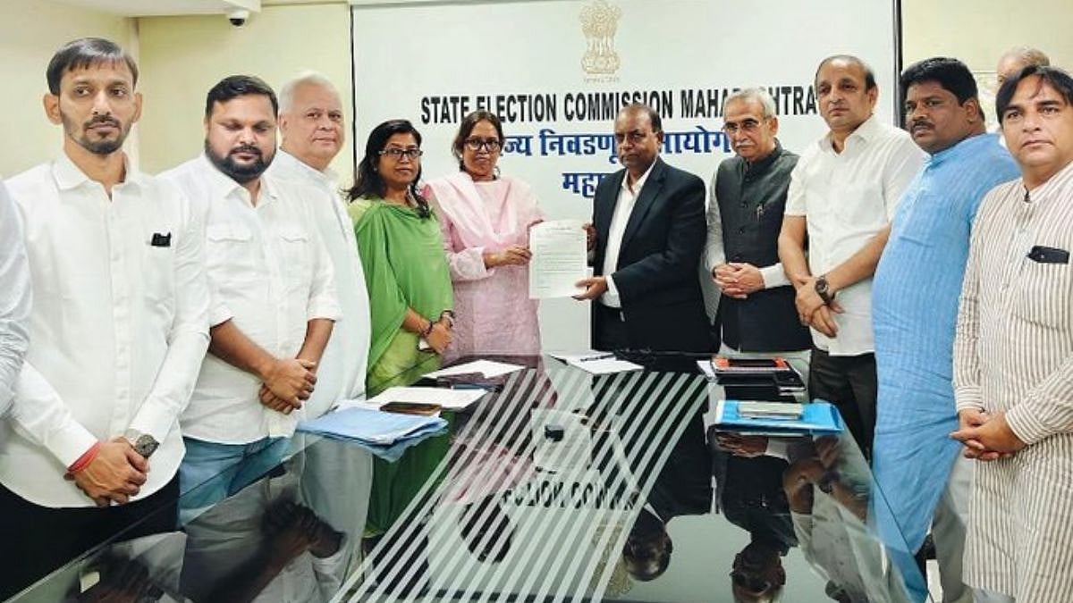 Mumbai News: SEC Orders BMC To Verify And Fix Errors In Draft Voter List, Says Congress 