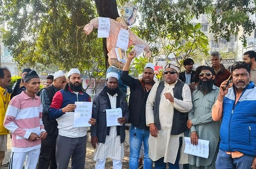 Goharganj Rape case: Accused Sent To 14-Day Police Remand; Muslim Organisations Demand Death Penalty